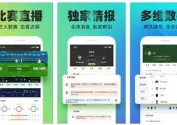 谈球吧,产品,谈球吧官网,谈球吧官网,谈球吧网页版,谈球吧官网入口,谈球吧官网,谈球吧首页