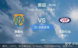 谈球吧,产品,谈球吧官网,谈球吧官网,谈球吧网页版,谈球吧官网入口,谈球吧官网,谈球吧首页