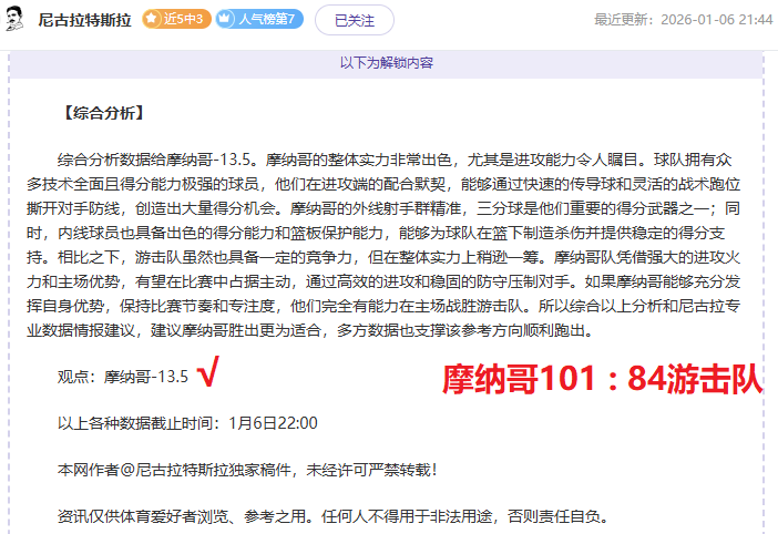 谈球吧,产品,谈球吧官网,谈球吧官网,谈球吧网页版,谈球吧官网入口,谈球吧官网,谈球吧首页
