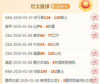 谈球吧,产品,谈球吧官网,谈球吧官网,谈球吧网页版,谈球吧官网入口,谈球吧官网,谈球吧首页