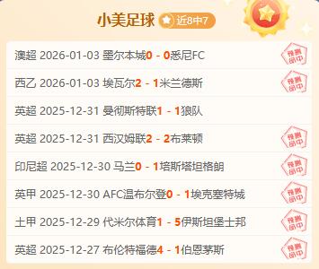 谈球吧,产品,谈球吧官网,谈球吧官网,谈球吧网页版,谈球吧官网入口,谈球吧官网,谈球吧首页