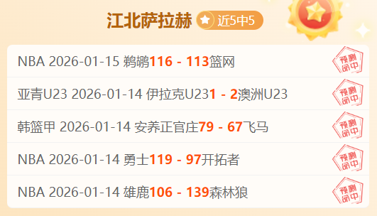 阿萊格裏獲,皇馬千万年,待遇丰厚引,谈球吧官网,谈球吧网页版,谈球吧官网入口,谈球吧官网,谈球吧首页