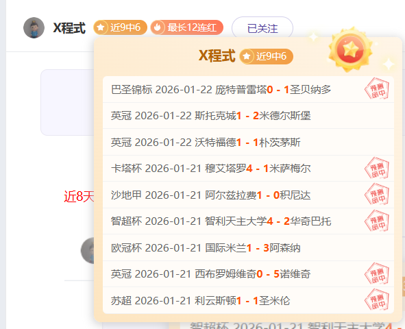 德雷珀印第,安韦尔斯大,师赛晋级,谈球吧官网,谈球吧网页版,谈球吧官网入口,谈球吧官网,谈球吧首页