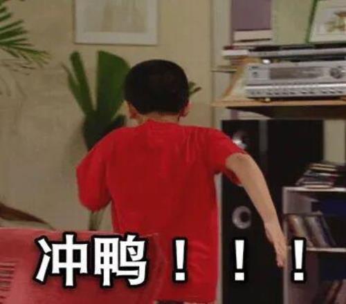 金玟哉加盟,拜仁,中后卫转会,谈球吧官网,谈球吧网页版,谈球吧官网入口,谈球吧官网,谈球吧首页