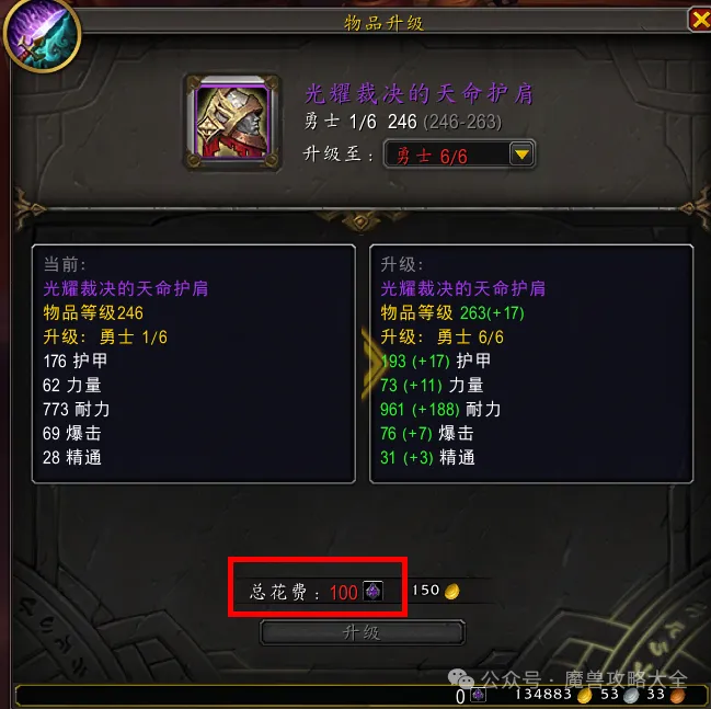 申京呼吁球,队审视现状,恰逢逆境之,谈球吧官网,谈球吧网页版,谈球吧官网入口,谈球吧官网,谈球吧首页