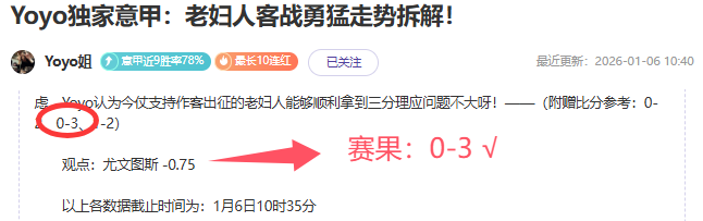 激战正酣,昨夜土杯盛,显神威,谈球吧官网,谈球吧网页版,谈球吧官网入口,谈球吧官网,谈球吧首页