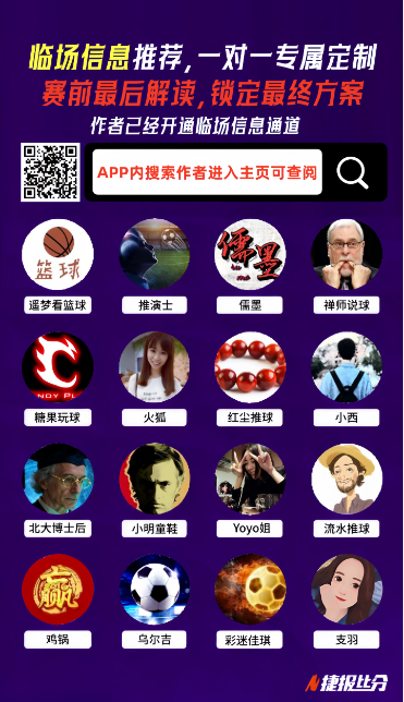巴阿联赛豪,华阵容揭晓,梅西领航,谈球吧官网,谈球吧网页版,谈球吧官网入口,谈球吧官网,谈球吧首页