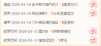 日职联水户,对阵千叶战,专家解读胜,谈球吧官网,谈球吧网页版,谈球吧官网入口,谈球吧官网,谈球吧首页