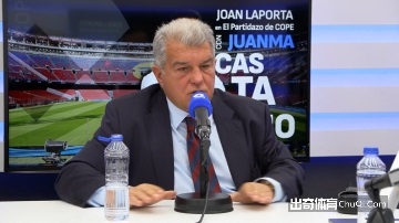 罗造点未果,费角球助攻,丹麦自摆乌,谈球吧官网,谈球吧网页版,谈球吧官网入口,谈球吧官网,谈球吧首页