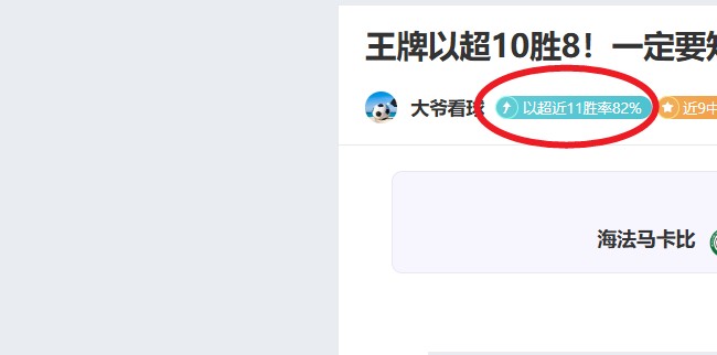 脑震荡病例,降至新低,安全措施成,谈球吧官网,谈球吧网页版,谈球吧官网入口,谈球吧官网,谈球吧首页