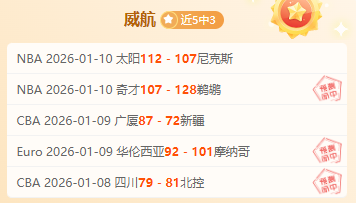 大乐透期号,专家推荐,爵士实力分,谈球吧官网,谈球吧网页版,谈球吧官网入口,谈球吧官网,谈球吧首页