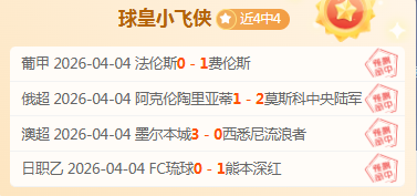 湖人队魂引,争议,贝弗利索要,谈球吧官网,谈球吧网页版,谈球吧官网入口,谈球吧官网,谈球吧首页