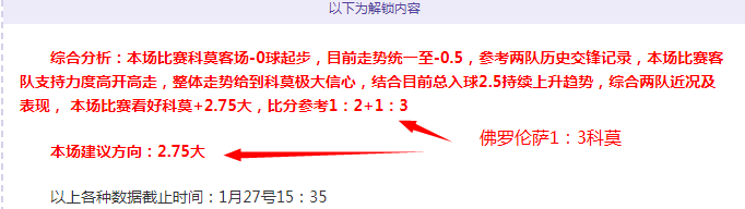 Forza Horizon,日本全景地,图发布,谈球吧官网,谈球吧网页版,谈球吧官网入口,谈球吧官网,谈球吧首页