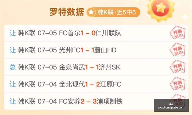 谈球吧,谈球吧官网,谈球吧赛事,谈球吧官网,谈球吧赛事,谈球吧分析,谈球吧社区,谈球吧互动