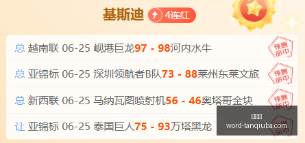 谈球吧,谈球吧官网,谈球吧赛事,谈球吧官网,谈球吧赛事,谈球吧分析,谈球吧社区,谈球吧互动