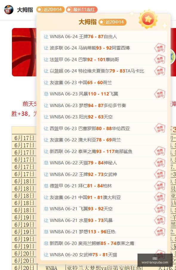 谈球吧,谈球吧官网,谈球吧赛事,谈球吧官网,谈球吧赛事,谈球吧分析,谈球吧社区,谈球吧互动