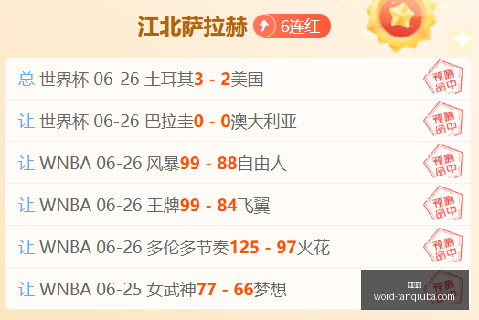 谈球吧,谈球吧官网,谈球吧赛事,谈球吧官网,谈球吧赛事,谈球吧分析,谈球吧社区,谈球吧互动