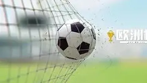 谈球吧 产品 064751 1jg