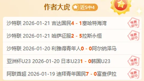 武汉打造长江高端智库联盟