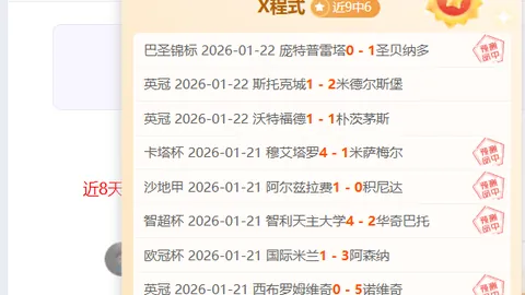 德雷珀印第安韦尔斯大师赛晋级16强