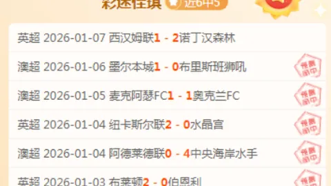 奥兰多魔术对密尔沃基雄鹿赛况分析